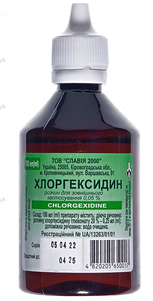 Хлоргексидин Славія-2000, розчин для зовнішнього застосування 0,05 % по 100 мл
